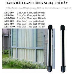 Hàng rào chống trộm hồng ngoại 4 tia ABD-4100 khoảng cách 100m