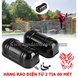 Đầu beam báo trộm hàng rào 2 tia ABT-60